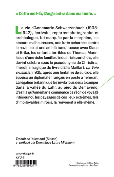 media/pim/2329204_eu8tfq1i_2_c4f2b