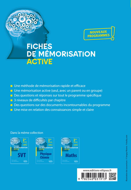 media/pim/2346331_image_type_product_shot_FOUR_non_TRANSCODE_2_FR_b51e7