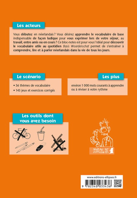 media/pim/2346815_image_type_product_shot_FOUR_non_TRANSCODE_2_FR_adafe