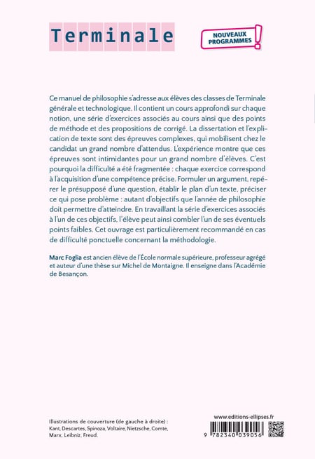 media/pim/2348764_12052nqs_5_9f1cc