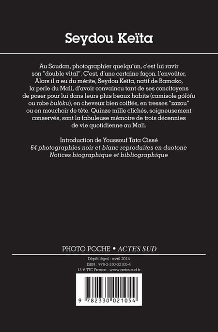media/pim/2371376_image_type_product_shot_FOUR_non_TRANSCODE_2_FR_ab221