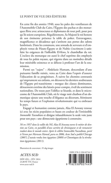 media/pim/2372811_image_type_product_shot_FOUR_non_TRANSCODE_2_FR_79ed5