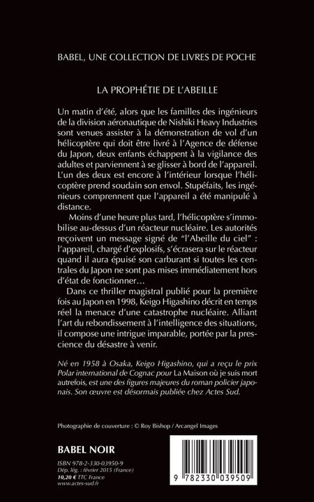 media/pim/2375384_image_type_product_shot_FOUR_non_TRANSCODE_2_FR_066d9