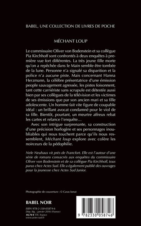 media/pim/2377792_image_type_product_shot_FOUR_non_TRANSCODE_2_FR_90442