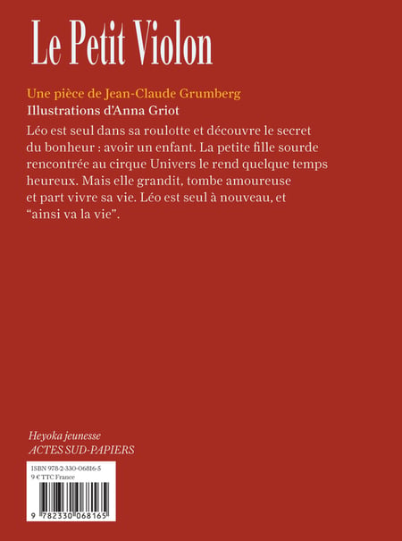 media/pim/2379325_image_type_product_shot_FOUR_non_TRANSCODE_2_FR_fc3a1