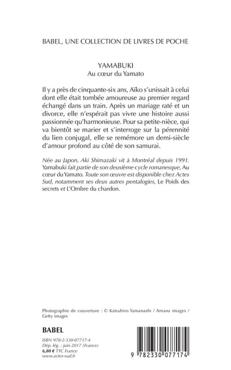 media/pim/2380750_image_type_product_shot_FOUR_non_TRANSCODE_2_FR_18b8e
