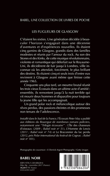 media/pim/2381906_image_type_product_shot_FOUR_non_TRANSCODE_2_FR_511dc