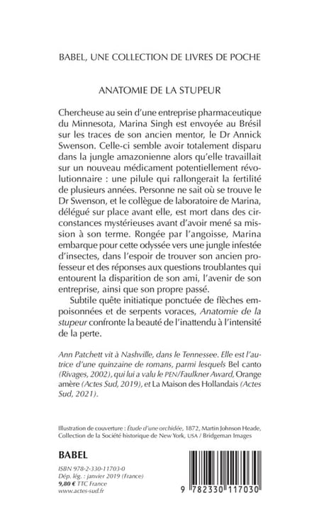 media/pim/2384336_image_type_product_shot_FOUR_non_TRANSCODE_2_FR_17b42