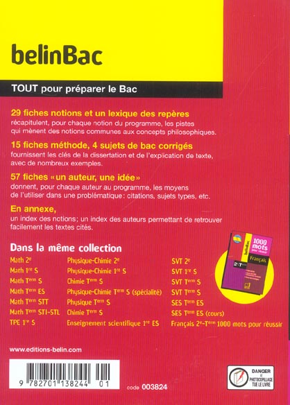 media/pim/2390601_lchlwzbs_2
