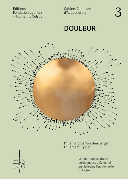 media/pim/23_2a47c1e7-8837-4d4e-ad82-74676cc1799d.jpeg
