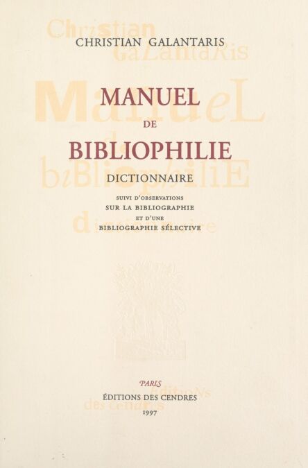 media/pim/23_c0c80694-b1d1-4c1f-b2c9-68fe8a9934fe.jpeg
