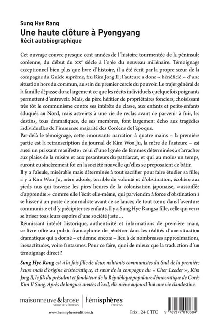 media/pim/2415013_5nwdpi0h_2