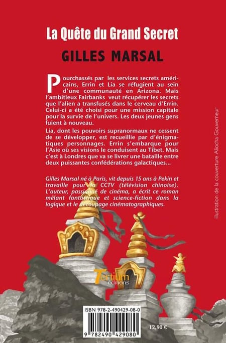 media/pim/2456870_1k9cks15_2