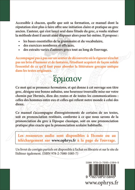media/pim/2467205_image_type_product_shot_FOUR_non_TRANSCODE_2_FR_1eea2