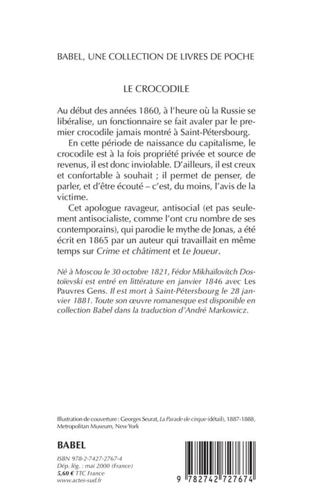 media/pim/2488989_image_type_product_shot_FOUR_non_TRANSCODE_2_FR_3ae88