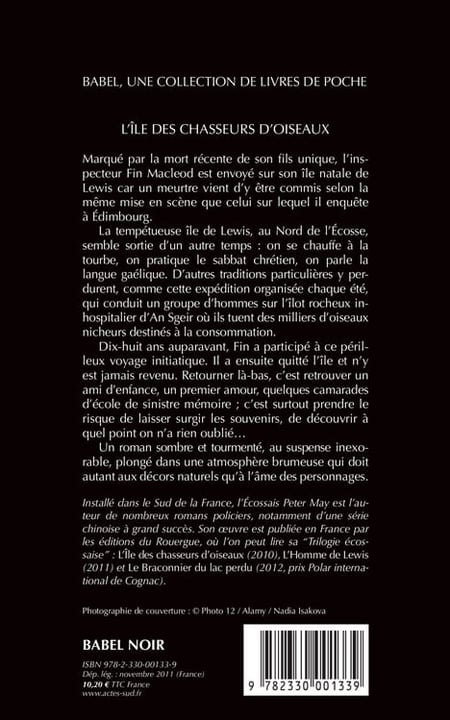 media/pim/2490731_image_type_product_shot_FOUR_non_TRANSCODE_2_FR_1efa2