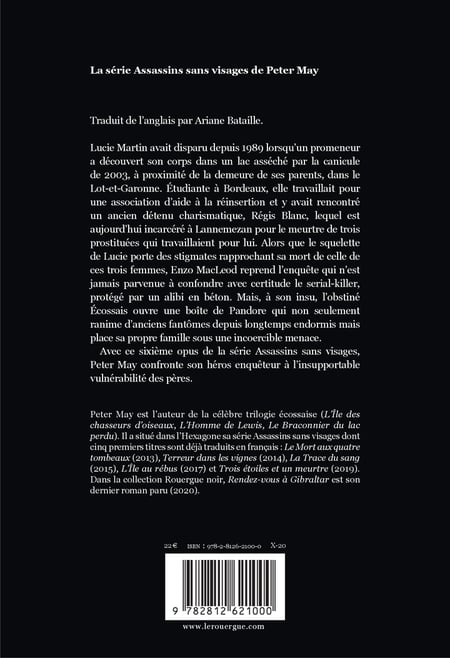 media/pim/2493843_image_type_product_shot_FOUR_non_TRANSCODE_2_FR_22772