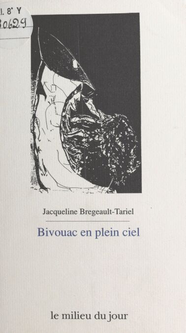 media/pim/24_3e2f2a86-7cd1-4fb7-8633-c80861f9b603.jpeg