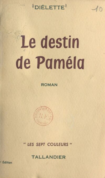 media/pim/24_ddda79e2-8236-4c94-ac3b-1df439c7b7b7.jpeg
