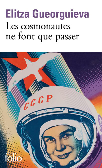 media/pim/24_fba941bd-299b-4802-b10a-d83a50800678.jpeg