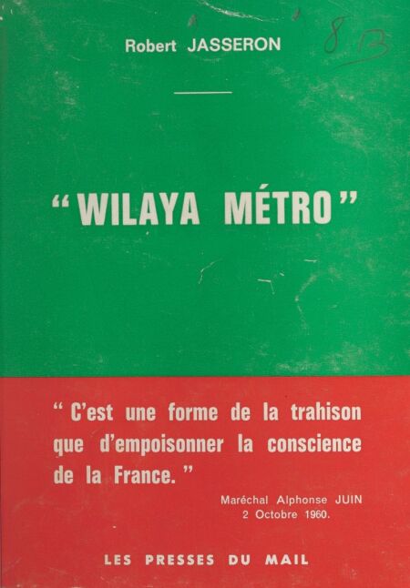 media/pim/24_ffaff792-03d1-4b39-b13b-d5ea0a1288bf.jpeg