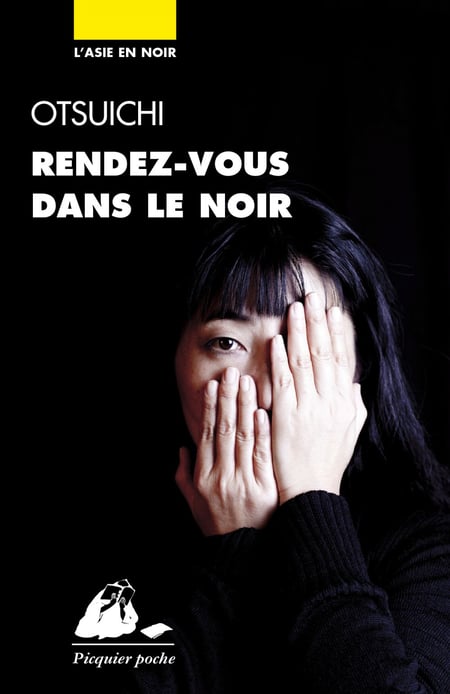media/pim/24_metadata-image-57456325.jpeg