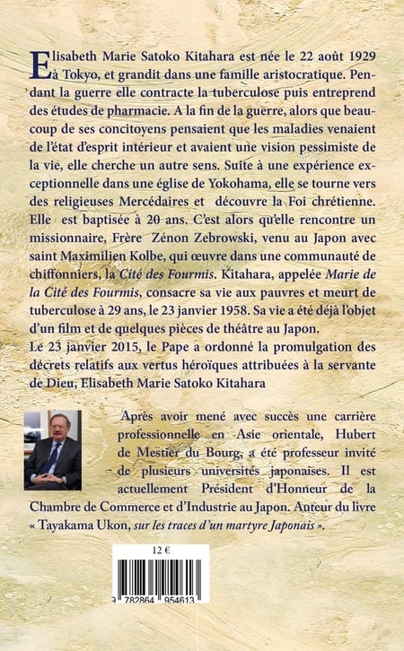 media/pim/2531058_4idpfdcz_2