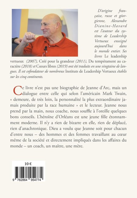 media/pim/2531117_16ozsjqo_2