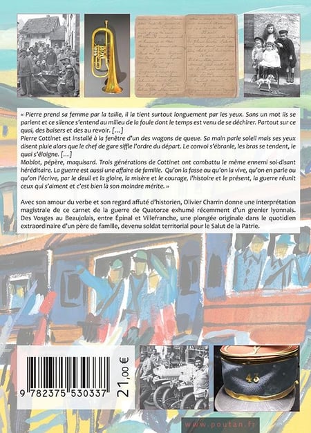 media/pim/2538767_i7irqblf_2