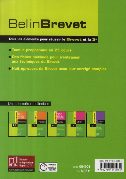 media/pim/2540482_1o0145os_2
