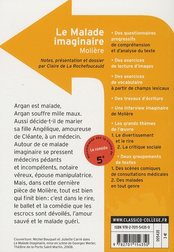 media/pim/2541801_1sc62bly_2