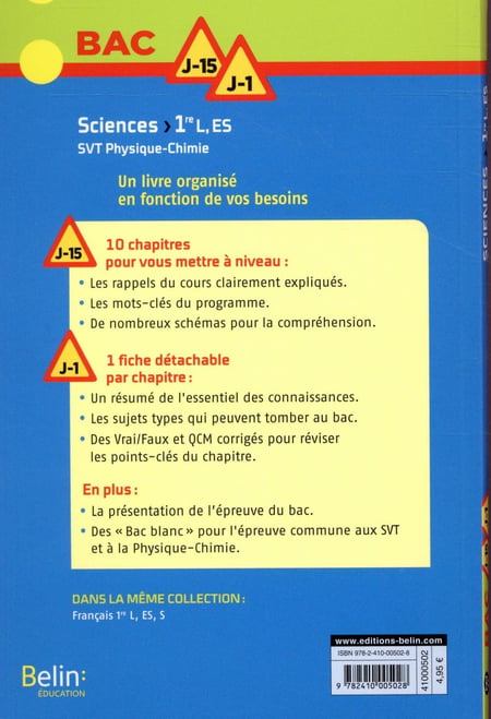 media/pim/2552522_1rzooetc_2