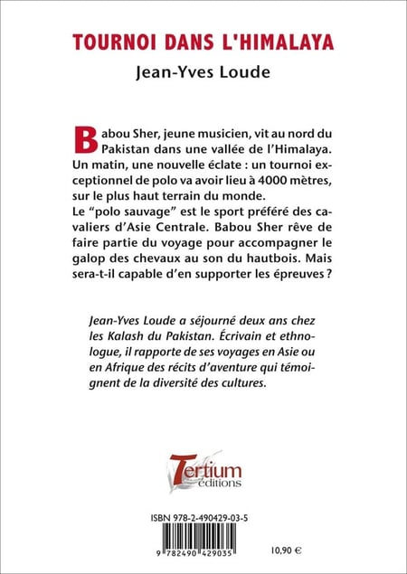 media/pim/2559938_eymsvvj1_2
