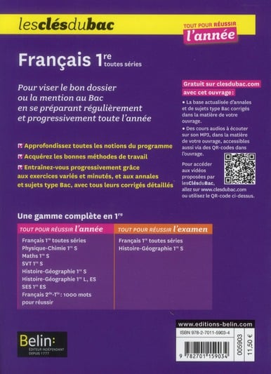 media/pim/2562782_8wh2n251_2