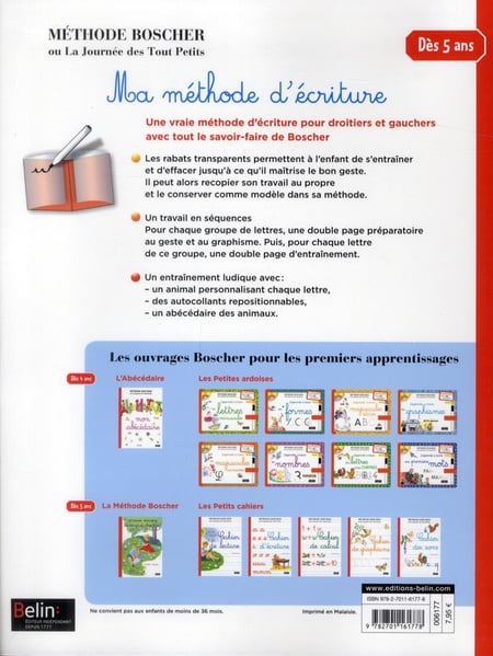media/pim/2563069_1xe7wmma_2
