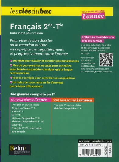 media/pim/2563187_jrttmuck_2