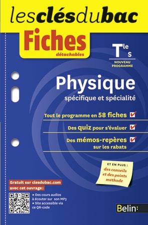 media/pim/2563643_pjamskn7_1