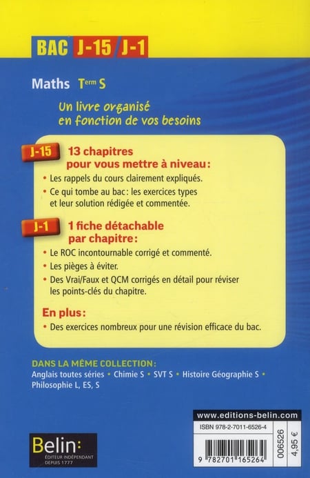 media/pim/2564124_12kvqbck_2