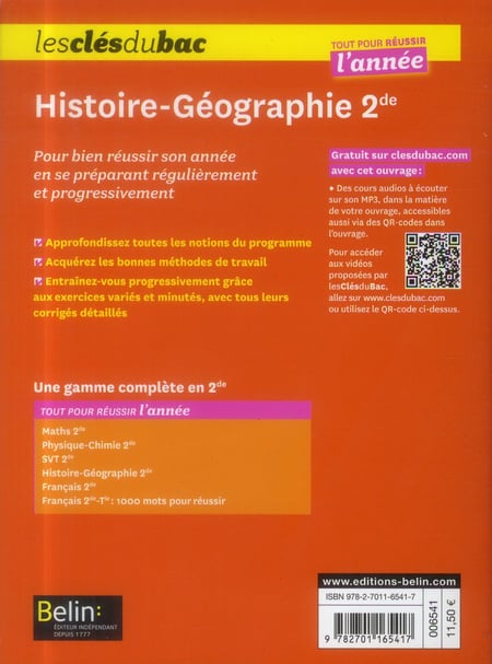 media/pim/2564186_1855o2rt_2