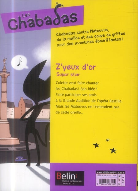 media/pim/2564854_kkm6qwqg_2