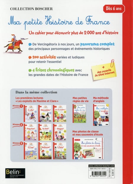 media/pim/2566031_l0x1838j_2