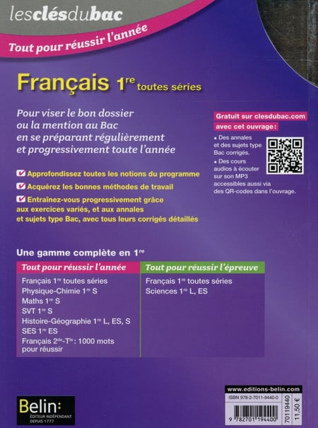 media/pim/2566356_ec9r3ayg_2