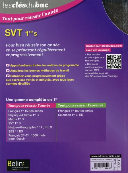media/pim/2566388_1hmdeqfi_2