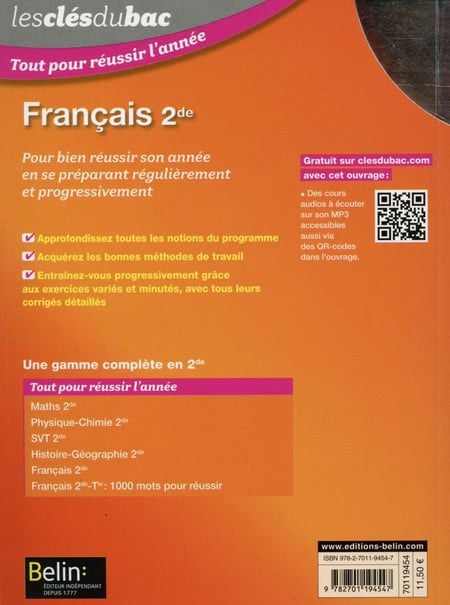 media/pim/2566412_1o2cjowp_2