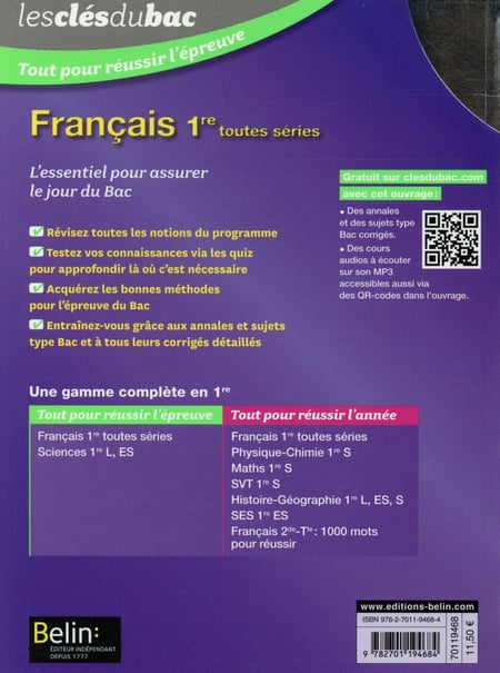 media/pim/2566470_1rerqfk8_2