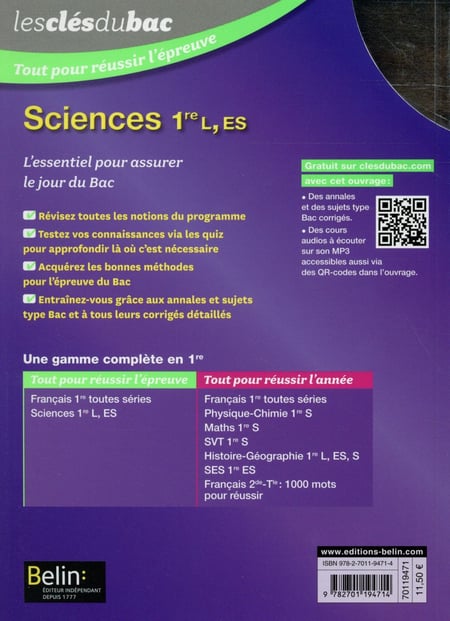 media/pim/2566482_hqnd5r74_2