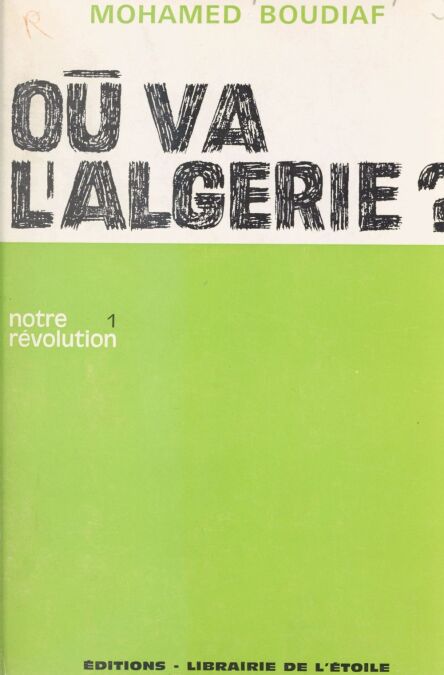 media/pim/25_a29f3cde-1682-4231-a1a7-d4fc4a11e947.jpeg