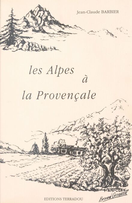 media/pim/25_ea101301-2580-41ad-bd15-8d871489552a.jpeg