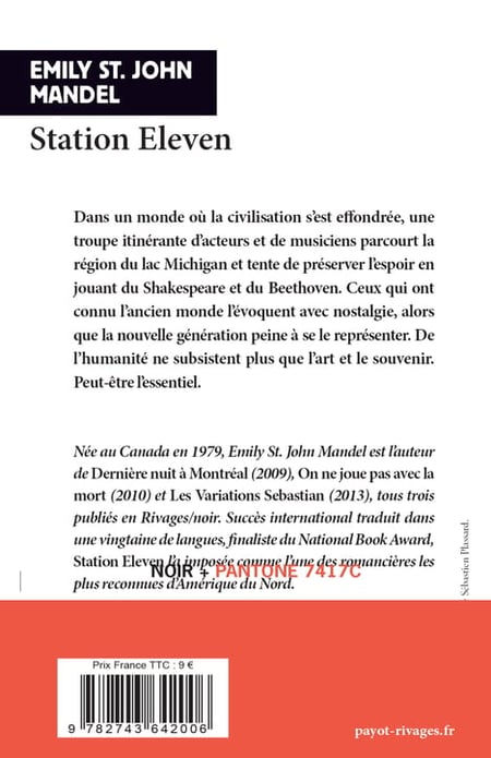 media/pim/2600511_image_type_product_shot_FOUR_non_TRANSCODE_2_FR_90cdf