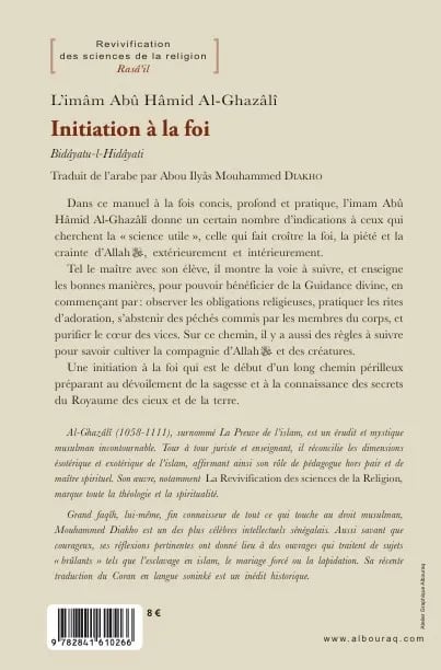 media/pim/2601910_1fr7ygl6_2_1783e